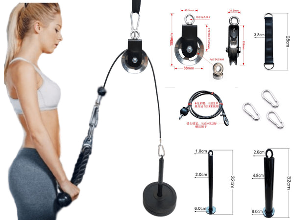 Portable limited fitness equipment