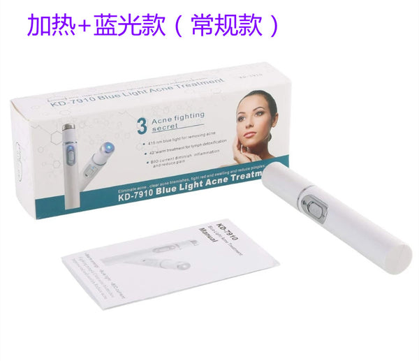 Blu-ray Acne Removing Pen KD-7910 Acne Removing Beauty Acne Pen Waterproof English Packing Instructions